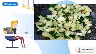 Куриная сковорода с кабачками. Домашние рецепты с фото