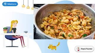 Макаронная запеканка с тунцом. Рецепт приготовления