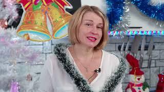 Поздравление с новым 2023 годом от СИБИРЯКОВ - МЫ ПОБЕДИМ!