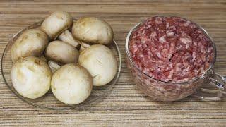 Когда нет времени стоять за плитой и лепить котлеты - готовлю такое БЛЮДО в духовке. Сытный РЕЦЕПТ