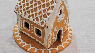 ПРЯНИЧНЫЙ ДОМИК/ ОЧЕНЬ простой ПОЛУЧИТСЯ у КАЖДОГО/ Рождественские РЕЦЕПТЫ????