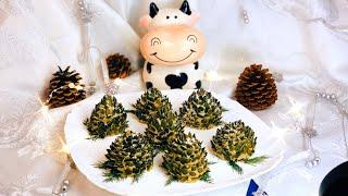 НОВАЯ ЗАКУСКА "СОСНОВЫЕ ШИШКИ" блюдо на праздничный стол Новый Год 2021