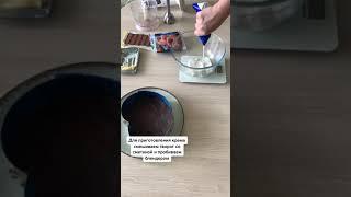 Торт без выпечки за 10 минут