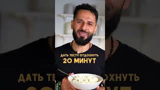 Сырники из трех ингредиентов #shorts