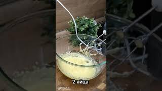 Нежное сливочно - кокосовое печенье к чаю или кофе. Вкусное домашнее печенье. #shorts