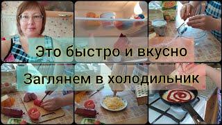 ВКУСНЕЙШИЙ ЗАВТРАК ДЛЯ СЕБЯ ЛЮБИМОЙ????