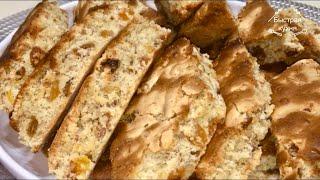 Очень вкусная Польская Мазурка. Быстрая выпечка к чаю.