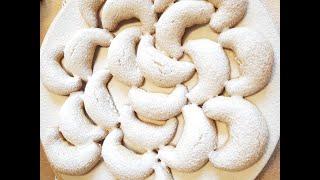 Рождественское печенье ! Weihnachtsplätzchen ! Vanillekipferl/ Vanilla Cookies