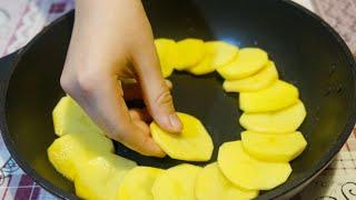 Это блюдо уже стало моей визитной карточкой. Все гости выпрашивают поделиться, в чем же секрет!