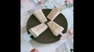 Кофейное мороженое!