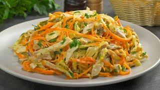 "ОБЖОРКА" - популярный салат с курицей на Новогодний стол. Рецепт от Всегда Вкусно!