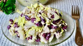 Никогда ЕЩЁ НЕ ЕЛА такой вкусной куриной грудки! Этот САЛАТ сметут первым со стола!