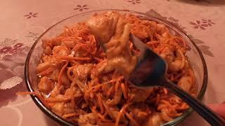 Хе из рыбы, рецепт. Как приготовить Хе в домашних условиях.