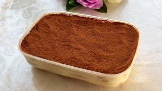 Тирамису без печенья Савоярди. Казакша рецепт.