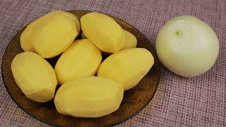 Если у вас есть 5 картофелин и 1 луковица, приготовьте этот простой но очень вкусный рецепт!