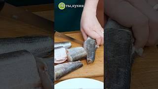 Срочно приготовьте рыбу по этому рецепту ???? пальчики #оближешь" #вкусноибыстро #рыба #наужин #изры