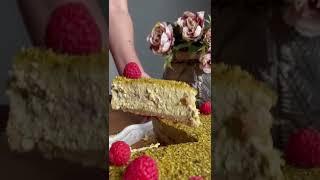 Фисташковый чизкейк. Как приготовить? Смотри описание ????????