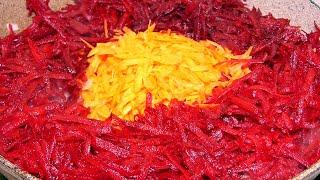 КОПЕЕЧНОЕ БЛЮДО! Простой и вкусный рецепт – ИКРА ИЗ СВЕКЛЫ