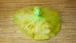 Вот как я готовлю картошку, чтобы получилось вкусно и аппетитно! Очень простой и доступный рецепт!