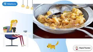 Тирамису с ревенем. Блюдо рецепт