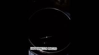 ВИНЕГРЕТ/ПРОСТОЙ СПОСОБ ПРИГОТОВЛЕНИЯ ???? #готовимдома #винегрет @user-lm3gk2je3h