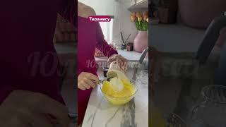 Больше рецептов в моем Инстаграм yuliya_kuxa*запрещен в РФ