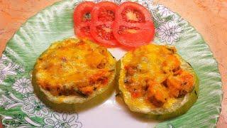 Цукини С Куриной Начинкой И Сыром! Вкусный и Простой Рецепт!