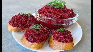 Закуска из Свеклы Быстро Просто и Очень Вкусно!!! / Намазка из Свеклы / Beet Appetizer
