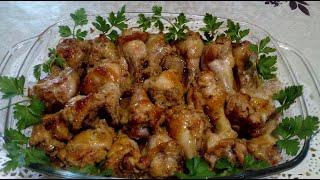 Безумно Вкусные Куринные Плечики в Новом Маринаде Запечённые в Духовке ! Новый Рецепт Легко и Просто
