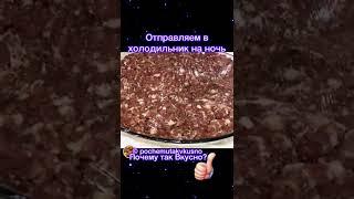 Как приготовить домашнюю колбасу? Просто и Вкусно????#shorts #домашняяколбаса #рецепт