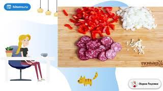 Куриное филе с ароматным рисом. Рецепты блюд с фото простые и вкусные