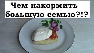 Голубцы / Капуста  и фарш