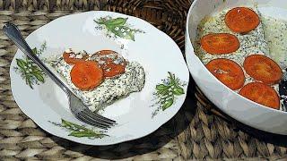 ???? Как вкусно и без заморочек приготовить филе рыбы в духовке. Берите рецепт на заметку!