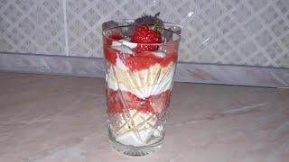 Клубничный десерт с Маскарпоне и творогом. Завтрак за 5 минут. Творожный десерт с клубникой.