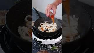Кальмар в кисло-сладком соусе. #рецепты #life #реки #еда #вкусно #кухня #кулинария #тренды #юмор