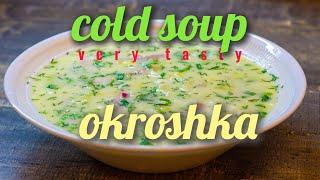 Русский Холодный Овощной суп - окрошка на тёрке  - Салат с водой