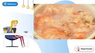 Морской коктейль. Вкусный фото