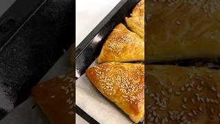 Самса рецепт в домашних условиях приготовления #самса #shorts