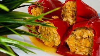 КАК ВКУСНО ПРИГОТОВИТЬ ФАРШИРОВАННЫЕ ПЕРЦЫ? ВСЕ ПРОСЯТ ЭТОТ РЕЦЕПТ