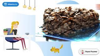 Суп с грибами и сливочным сыром. Как приготовить рецепт с фото пошагово