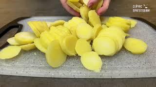 Даже остыть не успеет! Вкуснейшее блюдо из обычной картошки! Все просят еще добавки!