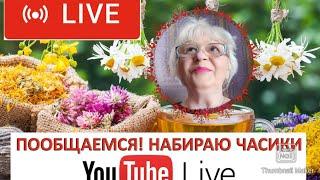 Кабачковые оладьи по- домашнему, очень вкусные !