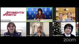 Как проходит социальная адаптация детей-сирот?