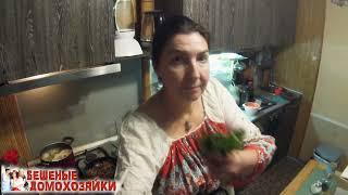 ЖС 46 Ноябрьский суп