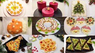 ОЧЕНЬ БОЛЬШОЕ МЕНЮ на НОВЫЙ ГОД 2023 - Красивые и Необычные Блюда на НОВОГОДНИЙ СТОЛ 2023 + РОЗЫГРЫШ