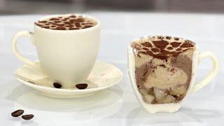 Десерт «Яблоко-корица-капучино» | Ксюша Лобачева