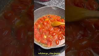 БАРАНЬИ РЕБРА В ТОМАТАХ / LAMB CHOPS IN TOMATOES ????