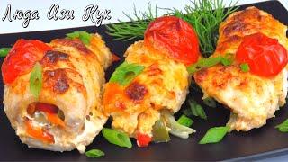 Сочные КУРИНЫЕ РУЛЕТИКИ в сметанной заливке ГОРЯЧЕЕ БЛЮДО на праздничный стол Люда Изи Кук НГ 2022