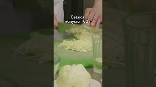 Как приготовить вкусный наваристый борщ, как в советской столовой #вкуснопогосту #shorts
