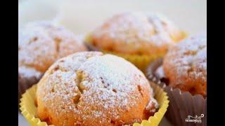 Детские творожные кексы. Блюдо рецепт